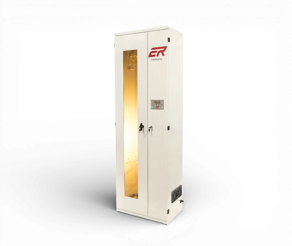 Evoray EC-2