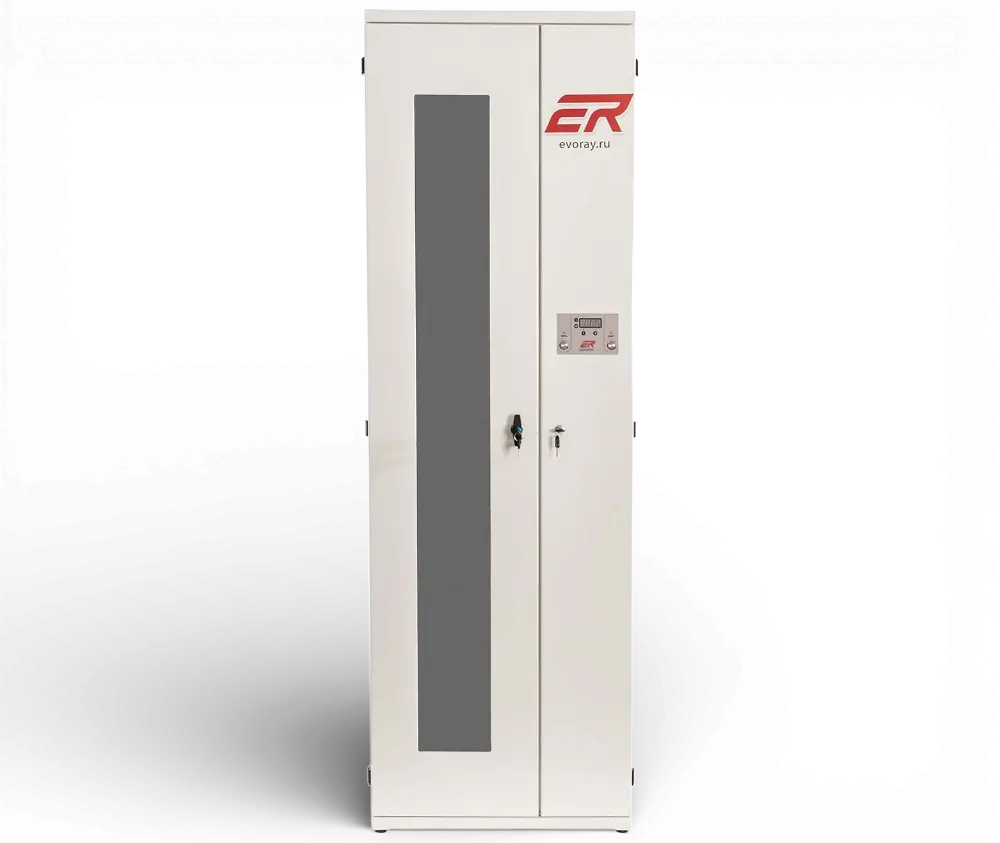 Evoray EC-2