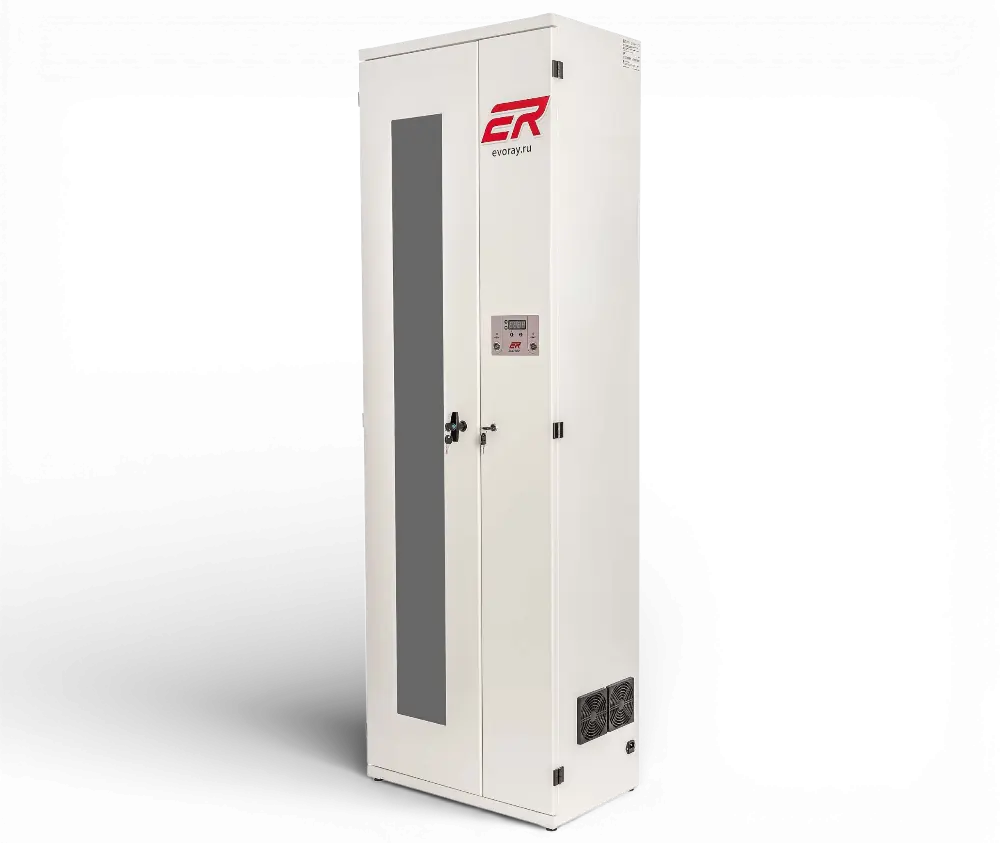 Evoray EC-2